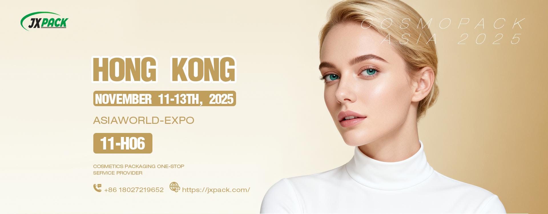 ποιότητας Βάζο κρέμας καλλυντικών εργοστάσιο