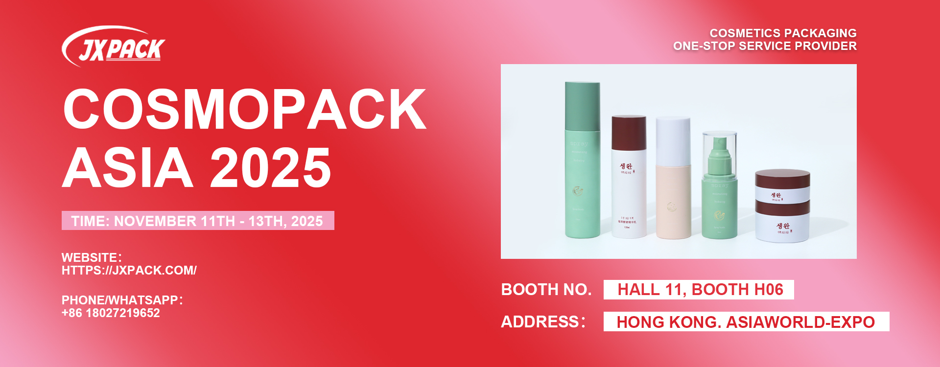 ποιότητας Βάζο κρέμας καλλυντικών εργοστάσιο