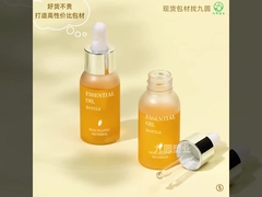 Μωρό Boston Round Dropper μπουκάλι με πλαστικό καπάκι