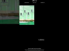 Καλλυντικό μπουκάλι γυαλιού